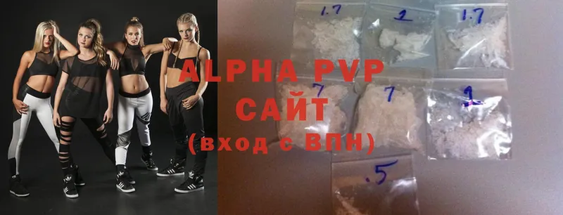 Alpha PVP СК  где продают   Дудинка 