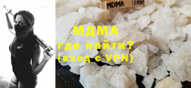 MDMA кристаллы  Дудинка 